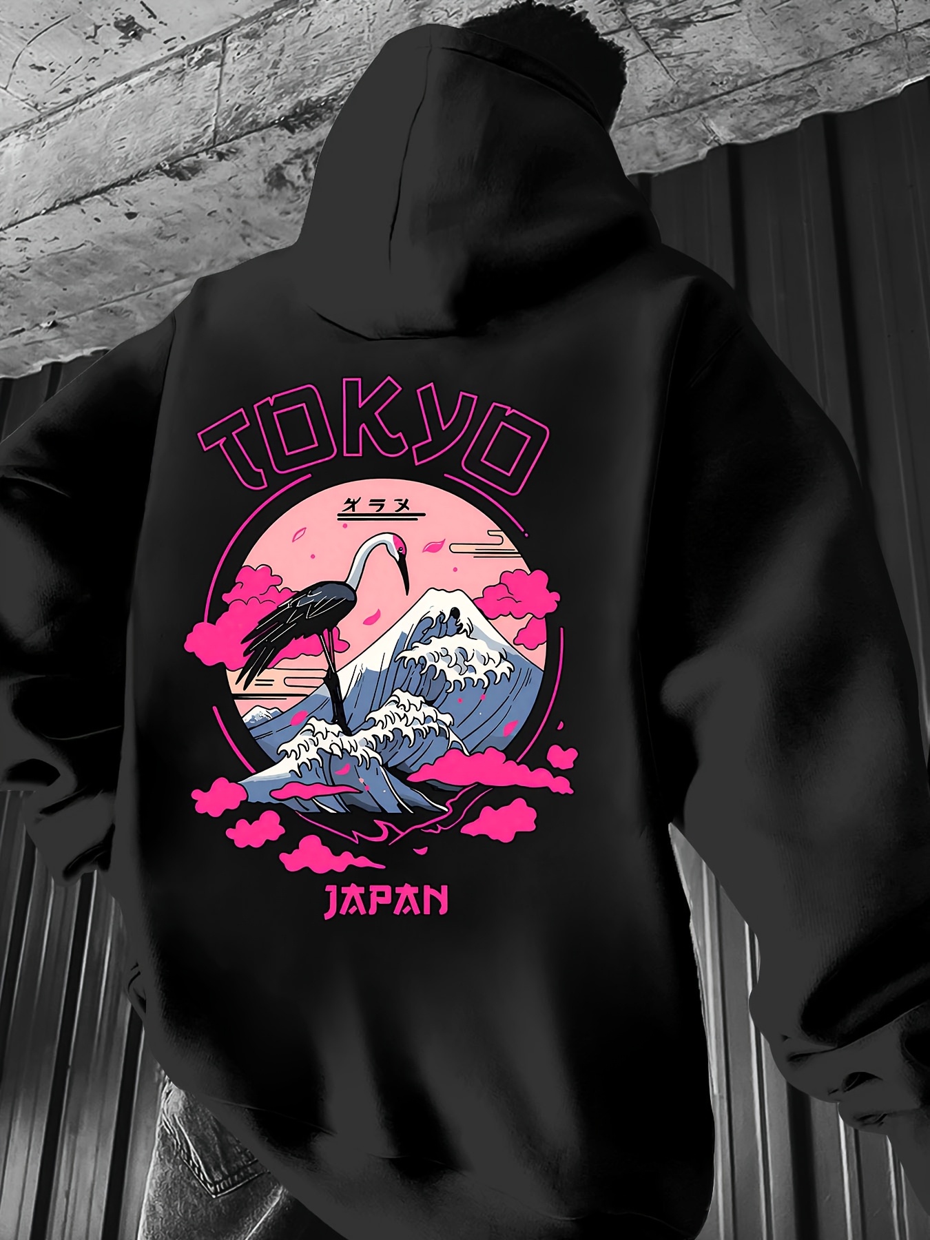 Street Fashion Tokyo - Autumn/Winter Men's Fashion Tokyo Dragon Print