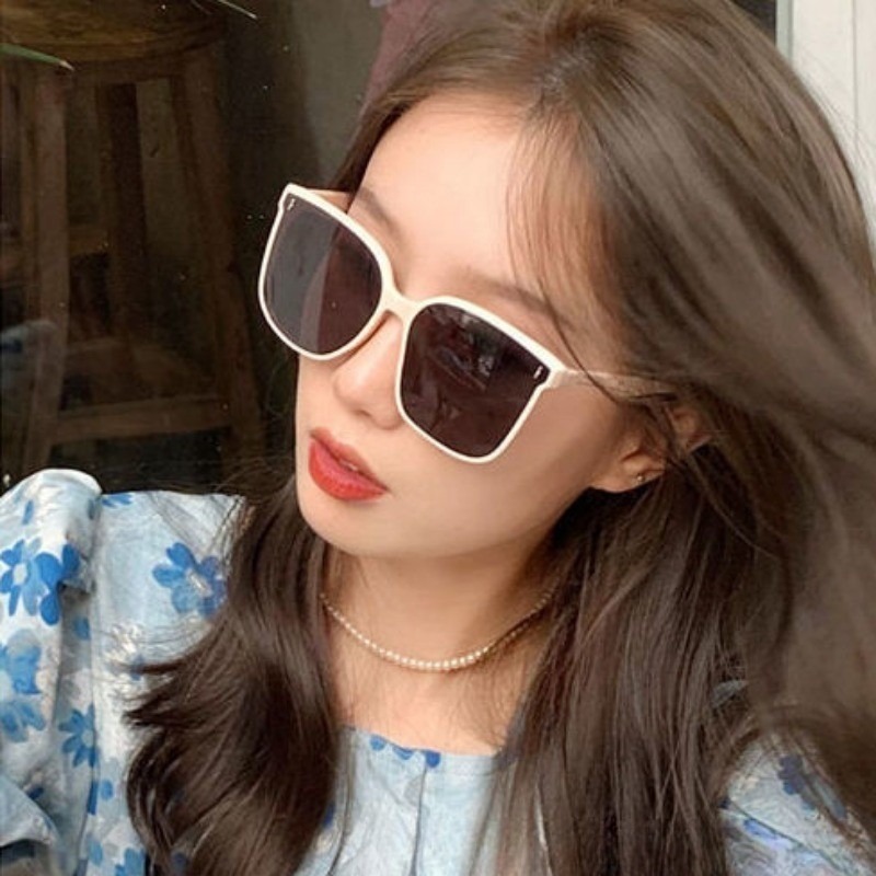 Fashion Square Personality Sun - Street Fashion Glasses recension och pris