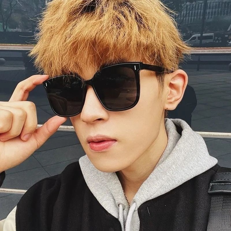Fashion Square Personality Sun - Street Fashion Glasses recension och pris