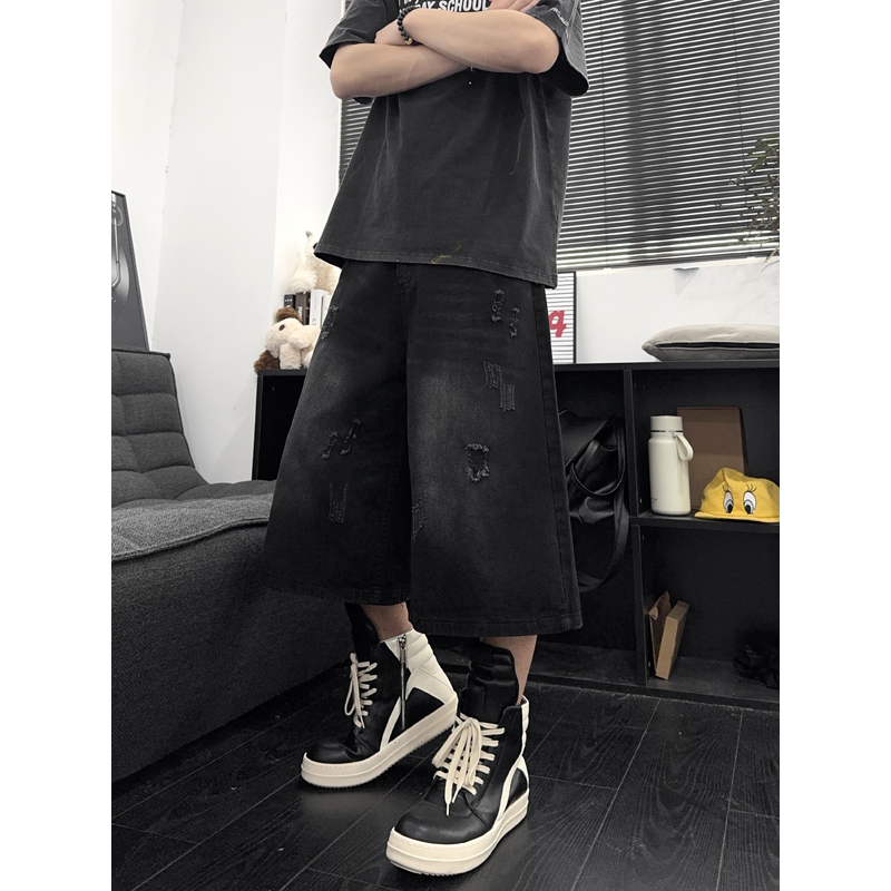 Unisex American Ins High Stree - Distressed Jean Rip recension och pris