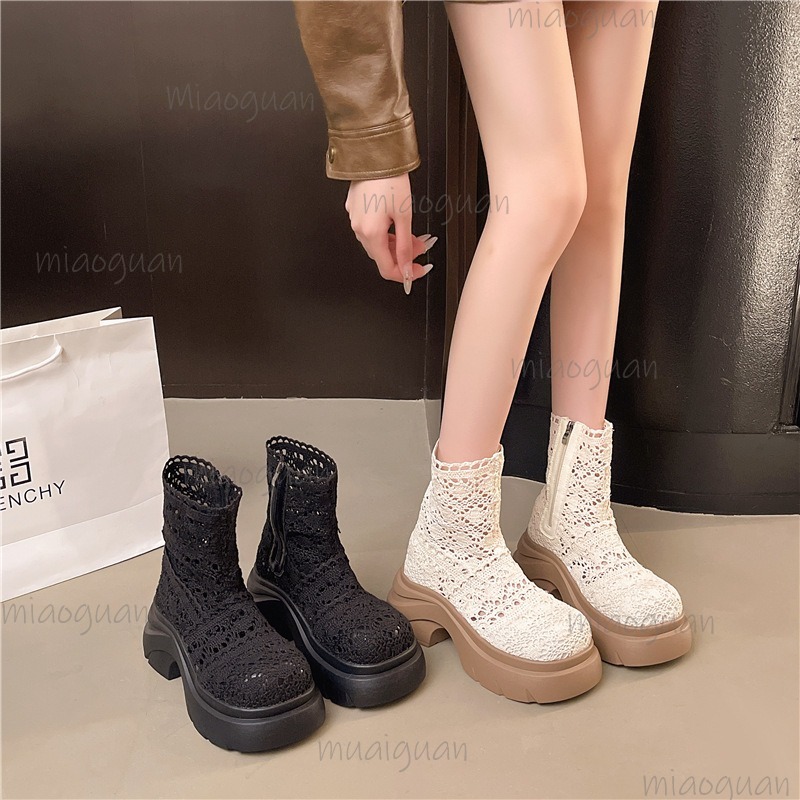 Autumn Platform Thick Bottom W - Street Fashion Outfit recension och pris