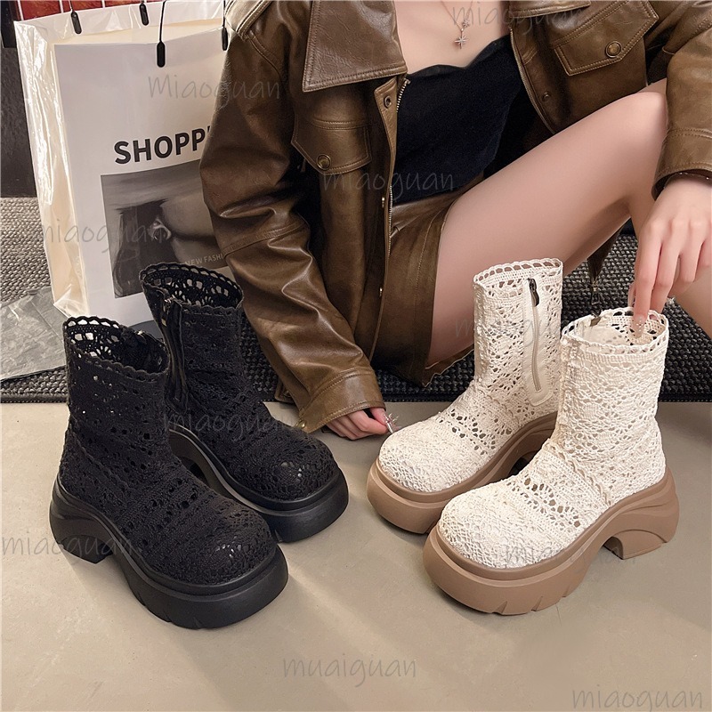 Autumn Platform Thick Bottom W - Street Fashion Outfit recension och pris