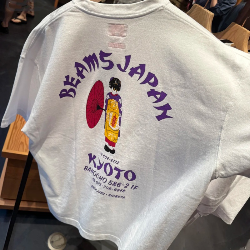 Japan Tokyo Street Cotton Fash - Street Fashion Tokyo recension och pris