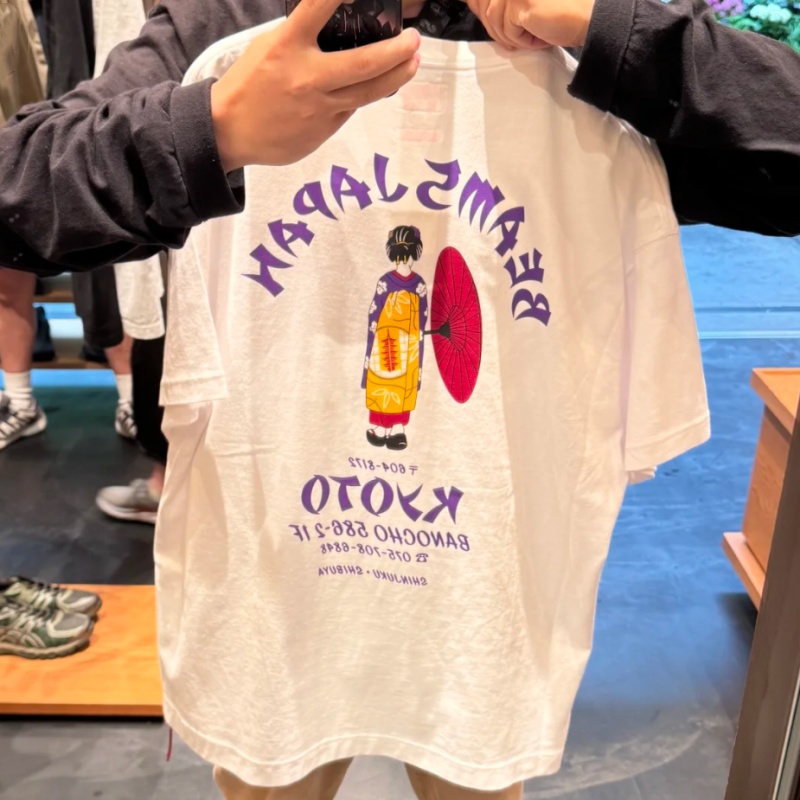 Japan Tokyo Street Cotton Fash - Street Fashion Tokyo recension och pris