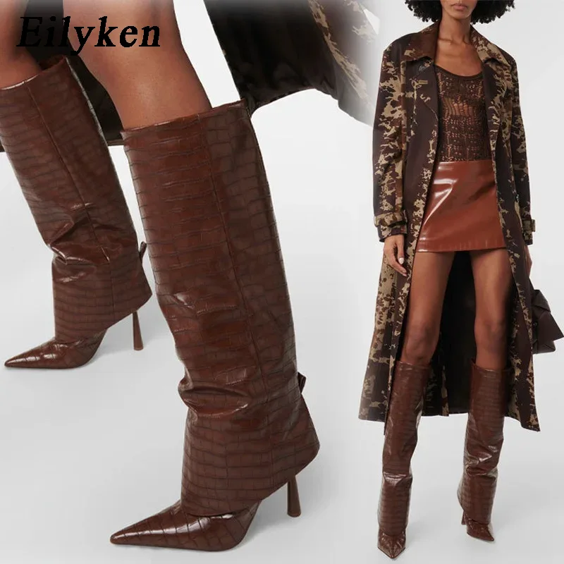 Eilyken 2027 Autumn Winter Des - Street Fashion Ladies recension och pris
