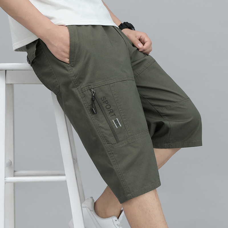 Mens Cargo Shorts Knee Pants Z - Street Fashion Art recension och pris