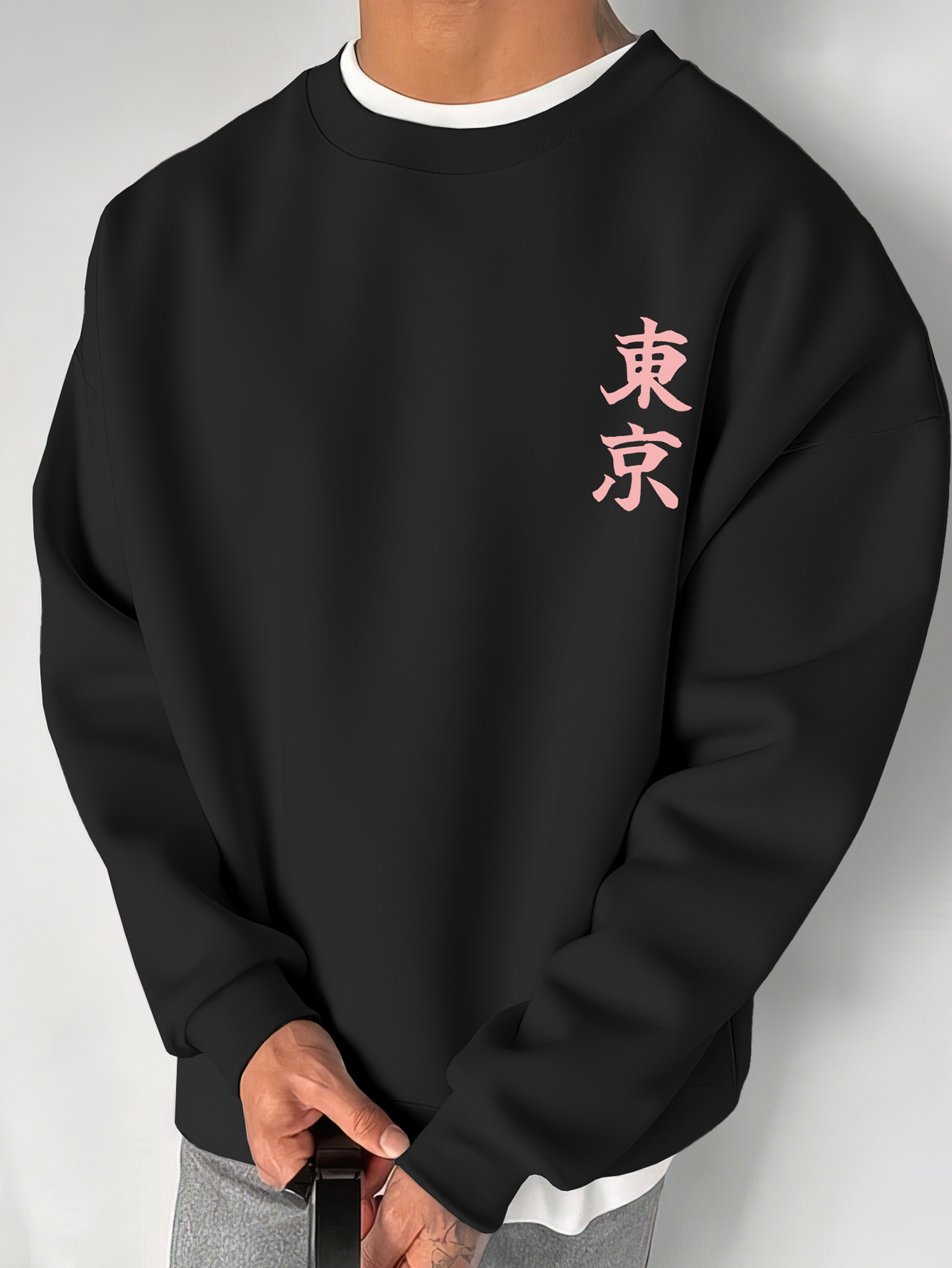 Popular selection of hoodies p - Street Fashion Tokyo recension och pris