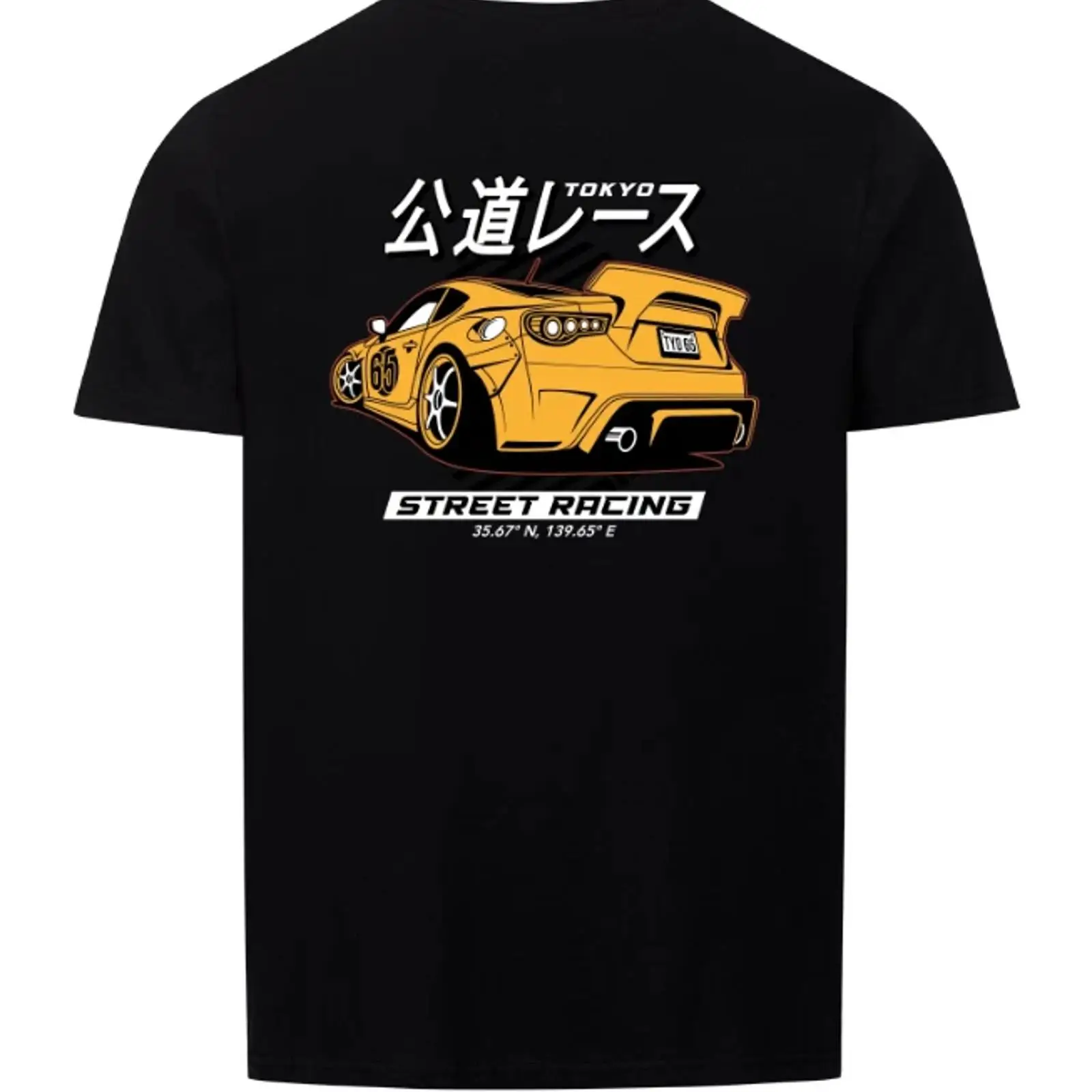 Tokyo Street Racing JDM Yellow - Street Fashion Tokyo recension och pris