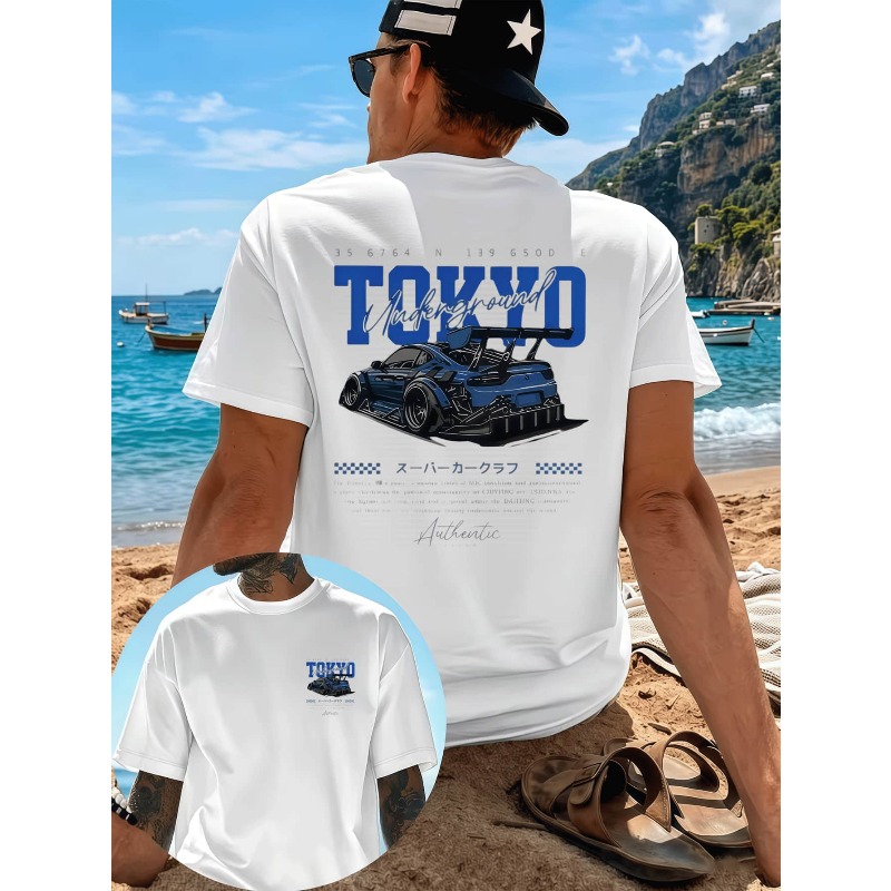 Tokyo Underground Racing Modif - Street Fashion Tokyo recension och pris