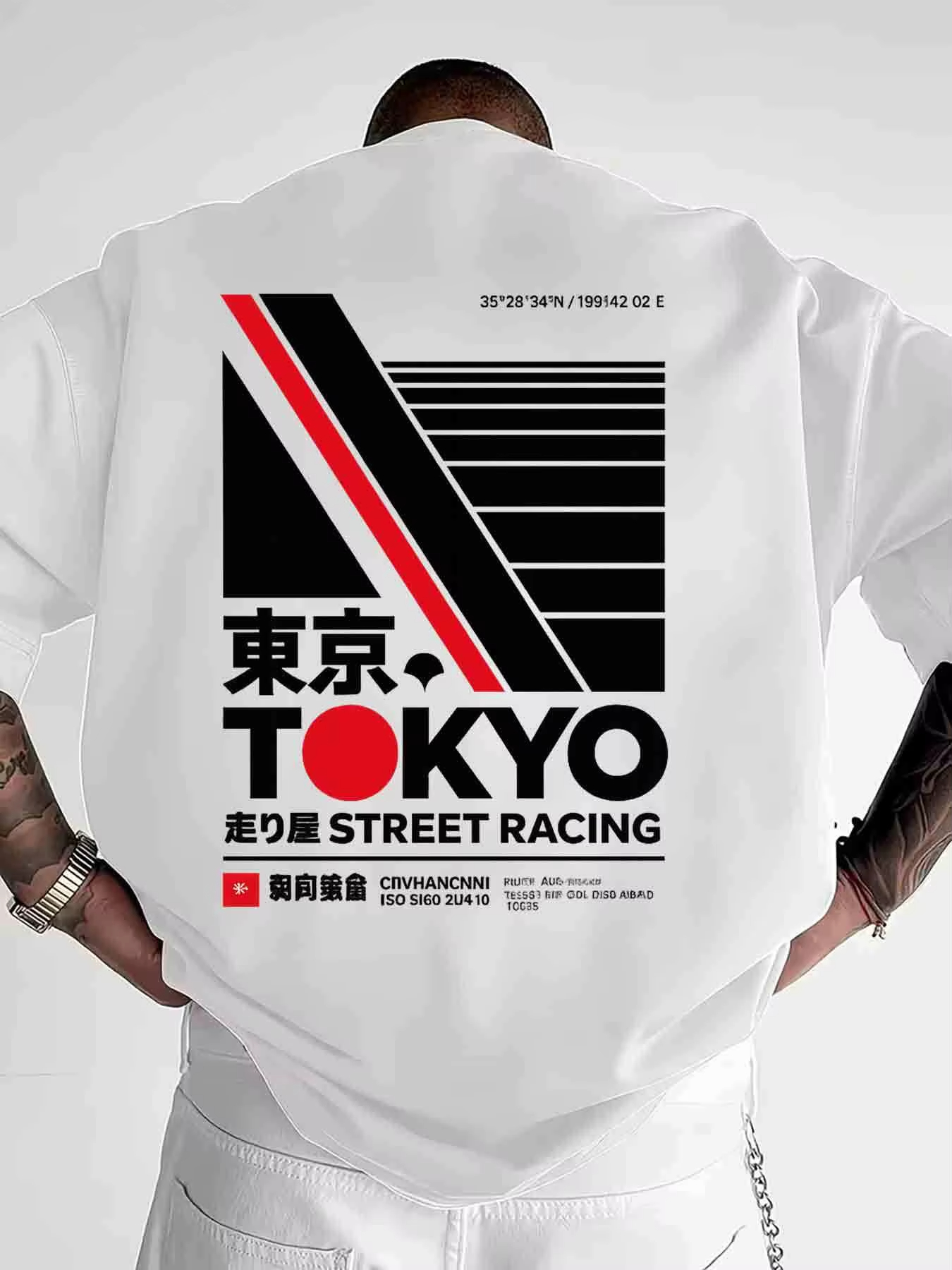 Japanese Tokyo Street StylePri - Street Fashion Tokyo recension och pris