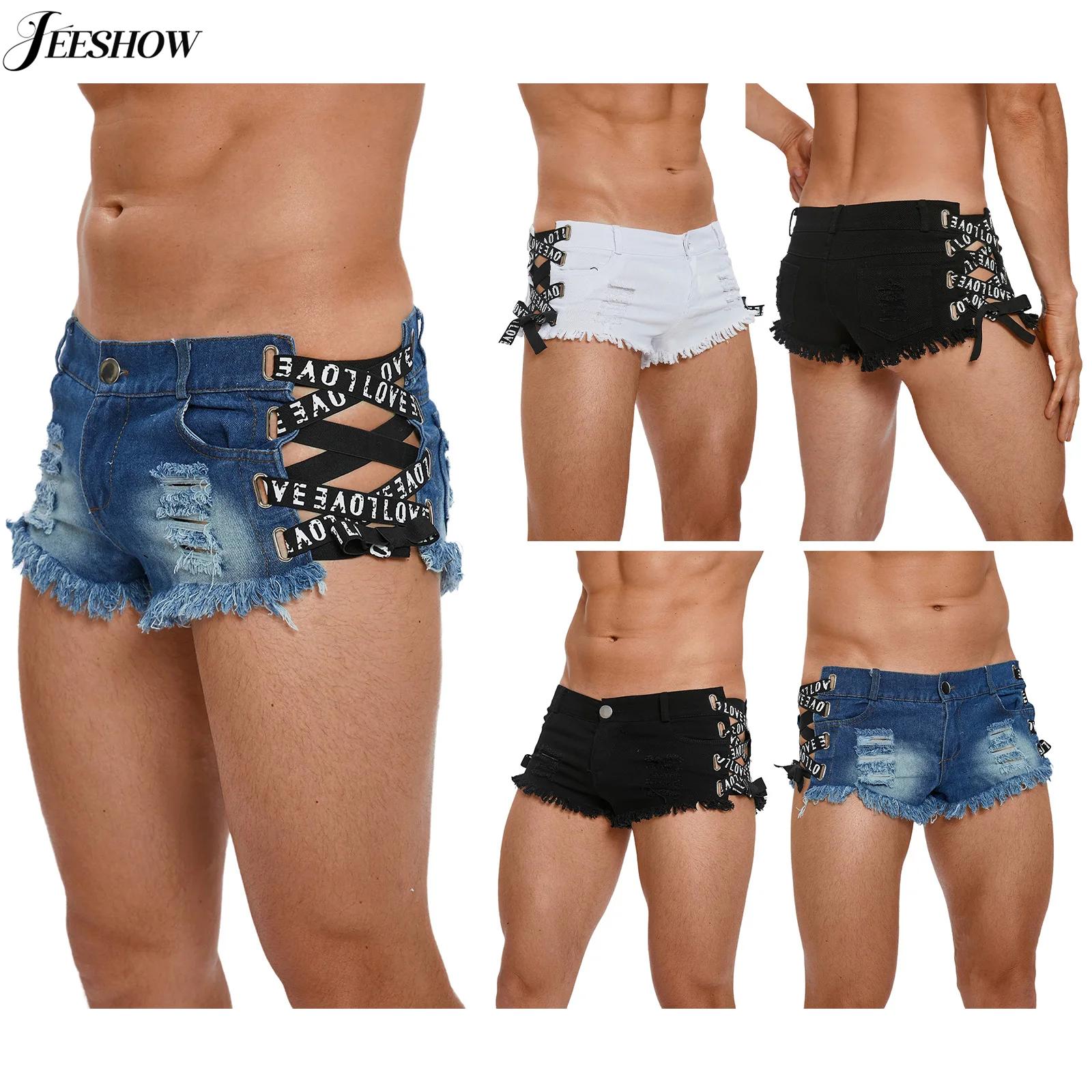 Mens Distressed Ripped Mini De - Distressed Jean Rip recension och pris