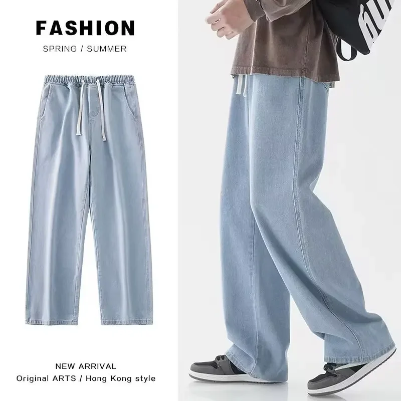 2026 New Streetwear Loose Jean - Street Fashion Jeans Men recension och pris